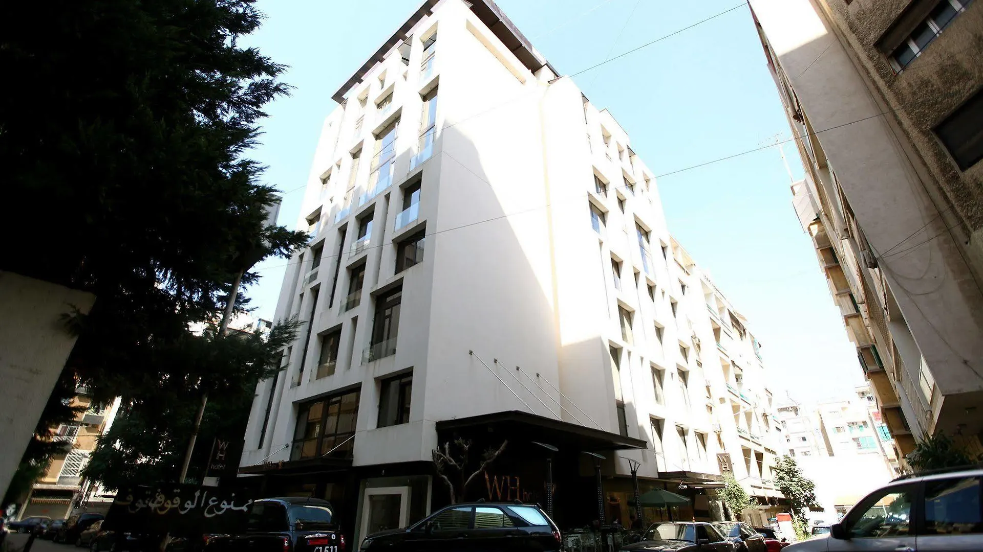 Wh Hotel Beirut